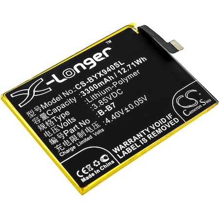 Bsc Preferred BBK VIVO X9L VIVO X9S Mobile Phone Replacement Battery CS-BYX940SL.1